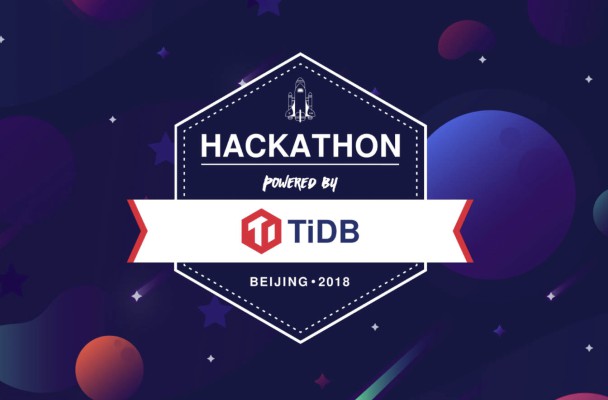 TiDB_Hackathon_2018