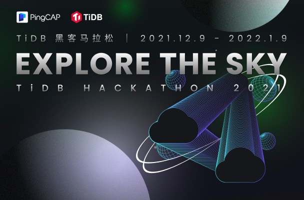 TiDB_Hackathon_2021